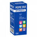 Момезал Аллерго спрей 50мкг/доза (140 доз) фото