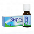 Зиртек капли внутрь 1% 20мл фото