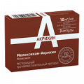 Мелоксикам-Акрихин раствор для инъекций 10мг/мл 1,5мл фото