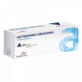 МЕТФОРМИН АВЕКСИМА таблетки 500мг фото