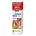 Гель для ног "Геленвен" Форте с охлаждающим эффектом серии “Неогален” 125мл фото