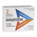 Парацитолгин таблетки 400мг+325мг фото