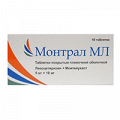 Монтрал МЛ таблетки 5мг+10мг фото