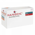 Калквенс капсулы 100мг фото
