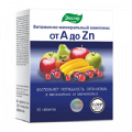 Витаминно-минеральный комплекс от А до Zn таблетки покрытые оболочкой массой 1.35г фото