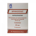 Ириноплат концентрат для приготовления инъекционного раствора 10мг/мл 45мл фото