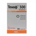 Теноф 300 таблетки 300мг фото