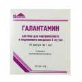 Галантамин раствор для инъекций 5мг/мл 1мл фото