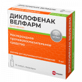 Диклофенак Велфарм раствор для инъекций 25мг/мл 3мл фото