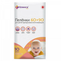 Пеленки "Клинса" Kids впитывающие для детей 60х90см фото