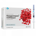 Квадрапарин-Солофарм раствор для инъекций 10000анти-Ха МЕ/мл 0,6мл (шприц) фото