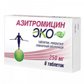 Азитромицин Экомед таблетки 250мг фото