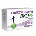 Амоксициллин Экобол таблетки 500мг фото