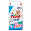 Подгузники "GOO.N" размер NB (1,8-3кг) фото