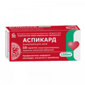 Аспикард таблетки 150мг фото