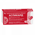 Аспикард таблетки 75мг фото