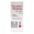 Бакцефорт порошок для приготовления инъекционного раствора 0,5г+0,5г фото