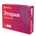 Этория таблетки 60мг фото