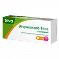Эторикоксиб-Тева таблетки 60мг фото
