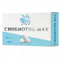 Мирролла "Синбиотик MAX" капсулы 350мг фото