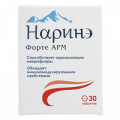 Наринэ Форте АРМ таблетки массой 500мг фото