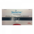 Зенлистик таблетки 200мг фото