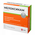 Мелоксикам Велфарм раствор для инъекций 10мг/мл 1,5мл фото