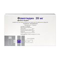 Фамотидин лиофилизат для инъекций 20мг фото