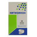 Нитизинон капсулы 5мг фото
