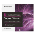 Эврин раствор для инъекций 50мг/мл 2мл фото