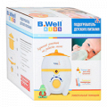 Подогреватель бутылочек для детского питания "B.Well" модель WK-133 фото