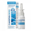 Санорин Аква Морская вода гипертоническая спрей назальный 30мл фото