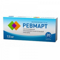 Ревмарт таблетки 7,5мг фото