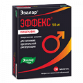 Эффекс Силденафил таблетки 50мг фото