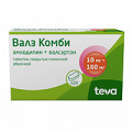 Валз Комби таблетки 10мг+160мг фото