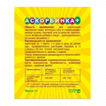 Аскорбинка+ порошок 3г фото
