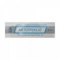 Метотрексат раствор для инъекций 10мг/мл 2мл фото