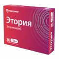 Этория таблетки 120мг фото