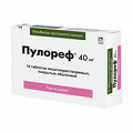 Пулореф таблетки 40мг фото