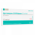 Дротаверин-СОЛОфарм раствор для инъекций 20мг/мл 2мл фото