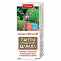 Крем для тела "Софья" "Панты алтайского марала" 75мл фото