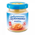 Пюре "Бабушкино лукошко" из индейки 100г фото