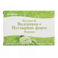 Витамин В6, Валериана+Пустырник форте "Мерцана" таблетки для рассасывания массой 0,5г фото