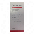 Вигантол капли 0,5мг/мл 10мл фото