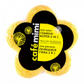 Гель для душа "Cafemimi" Пенящаяся губка 2 в 1 "Yellow blossom" 60г фото