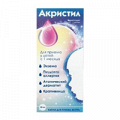 Акристил капли внутрь 1мг/мл 20мл фото