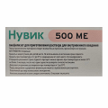 Нувик лиофилизат для инъекций 500МЕ фото