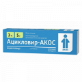 Ацикловир-АКОС мазь глазная 3% 5г фото