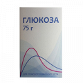 Глюкоза порошок (для глюкозотолерантного теста) 25г фото