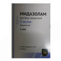 Мидазолам раствор защечный 5мг/мл 1мл фото